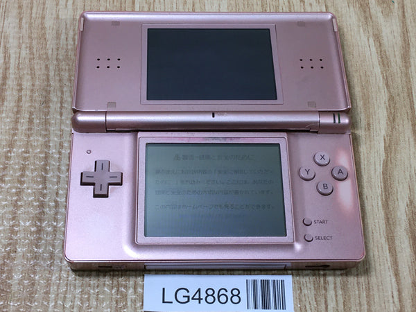 LG4868 Plz Read Item Condi Nintendo DS Lite Metallic Rose Console Japan
