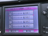 LG4871 Plz Read Item Condi Nintendo DSi DS Black Console Japan