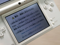 LG4872 Plz Read Item Condi Nintendo DSi DS White Console Japan