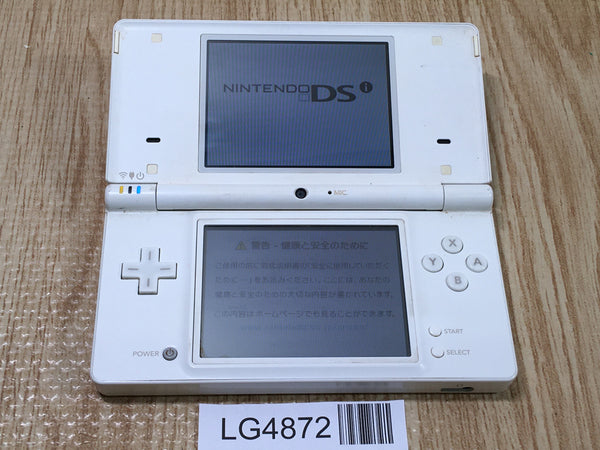 LG4872 Plz Read Item Condi Nintendo DSi DS White Console Japan