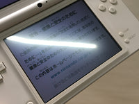 LG4876 No Battery Nintendo DSi LL XL DS Natural White Console Japan