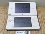 LG4876 No Battery Nintendo DSi LL XL DS Natural White Console Japan