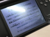 LG4877 Plz Read Item Condi Nintendo DSi LL XL DS Dark Brown Console Japan