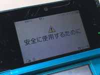 LG4880 Plz Read Item Condi Nintendo 3DS Aqua Blue Console Japan