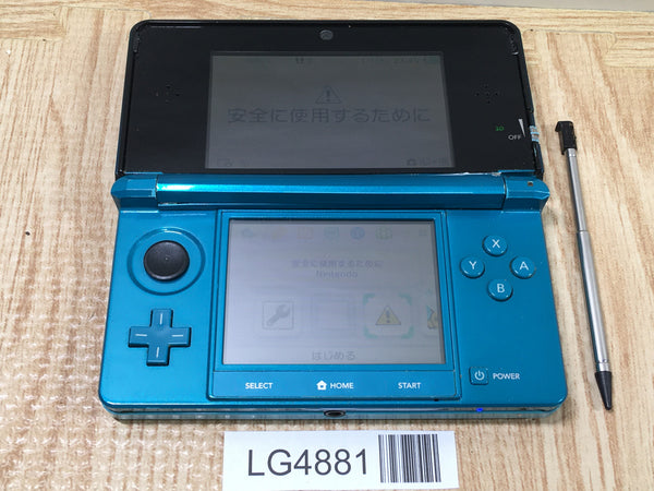 LG4881 Plz Read Item Condi Nintendo 3DS Aqua Blue Console Japan