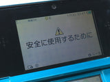 LG4881 Plz Read Item Condi Nintendo 3DS Aqua Blue Console Japan