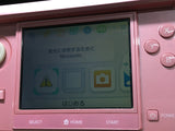 LG4882 Plz Read Item Condi Nintendo 3DS Misty Pink Console Japan