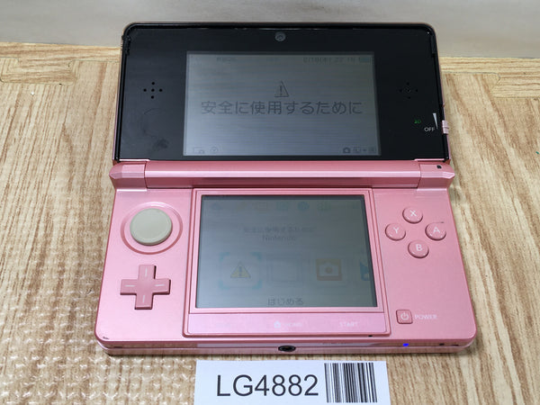 LG4882 Plz Read Item Condi Nintendo 3DS Misty Pink Console Japan