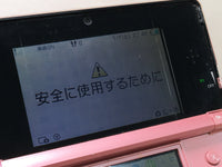 LG4883 Plz Read Item Condi Nintendo 3DS Misty Pink Console Japan