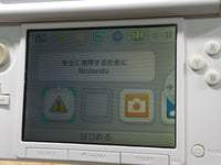 LG4886 Plz Read Item Condi Nintendo 3DS LL XL 3DS Pink White Console Japan