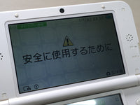 LG4887 Plz Read Item Condi Nintendo 3DS LL XL 3DS Pink White Console Japan