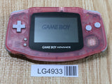 LG4933 Tested Working - GameBoy Advance Milky Pink Game Boy Console Japan