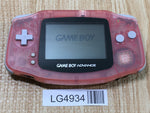 LG4934 With Defects - GameBoy Advance Milky Pink Game Boy Console Japan
