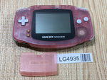 LG4935 Not Working - GameBoy Advance Milky Pink Game Boy Console Japan