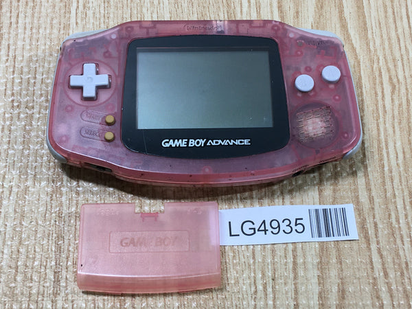 LG4935 Not Working - GameBoy Advance Milky Pink Game Boy Console Japan