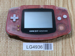 LG4936 Not Working - GameBoy Advance Milky Pink Game Boy Console Japan