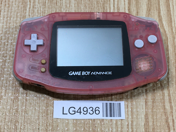 LG4936 Not Working - GameBoy Advance Milky Pink Game Boy Console Japan