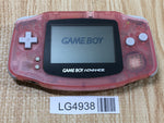 LG4938 With Defects - GameBoy Advance Milky Pink Game Boy Console Japan