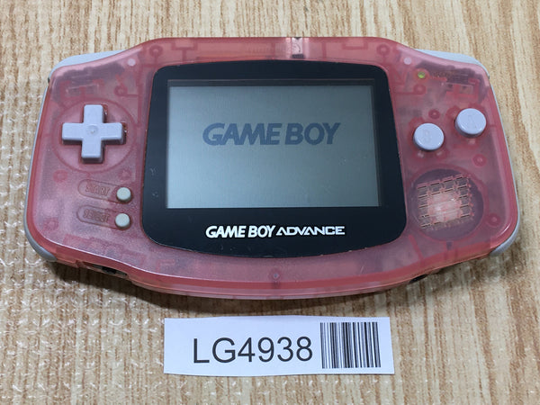 LG4938 With Defects - GameBoy Advance Milky Pink Game Boy Console Japan