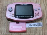 LG4943 Not Working - GameBoy Advance Hello Kitty Ver. Game Boy Console Japan