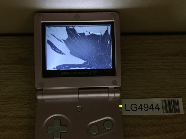 LG4944 With Defects - GameBoy Advance SP Pearl Pink Game Boy Console Japan