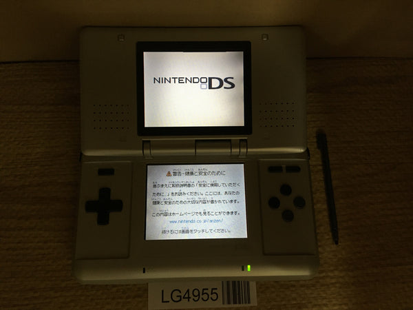 LG4955 Tested Working - No Battery Nintendo DS Platinum Silver Console Japan