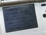 LG4956 With Defects - Nintendo DS Platinum Silver Console Japan