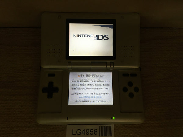 LG4956 With Defects - Nintendo DS Platinum Silver Console Japan