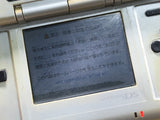 LG4957 With Defects - Nintendo DS Platinum Silver Console Japan