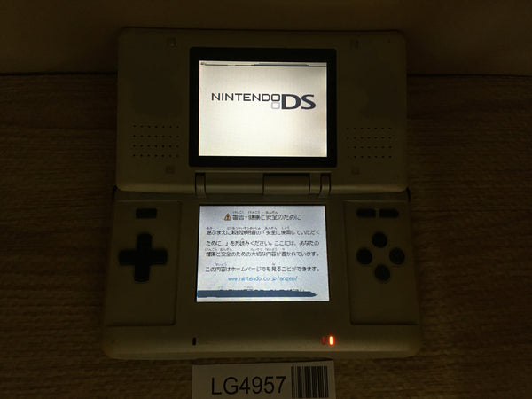 LG4957 With Defects - Nintendo DS Platinum Silver Console Japan