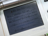 LG4958 With Defects - Nintendo DS Platinum Silver Console Japan