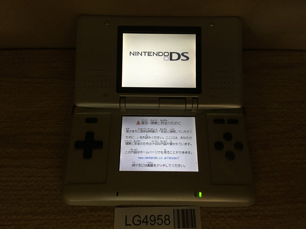 LG4958 With Defects - Nintendo DS Platinum Silver Console Japan