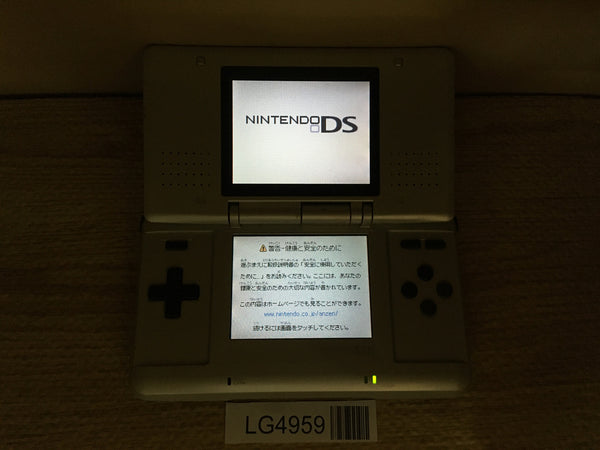 LG4959 With Defects - Nintendo DS Platinum Silver Console Japan