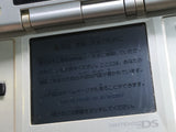 LG4961 With Defects - Nintendo DS Platinum Silver Console Japan