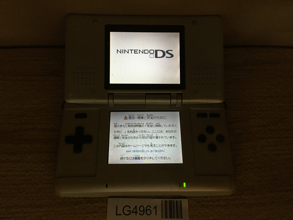 LG4961 With Defects - Nintendo DS Platinum Silver Console Japan