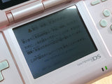 LG4962 With Defects - Nintendo DS Candy Pink Console Japan