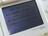 LG4966 With Defects - Nintendo DS Pure White Console Japan