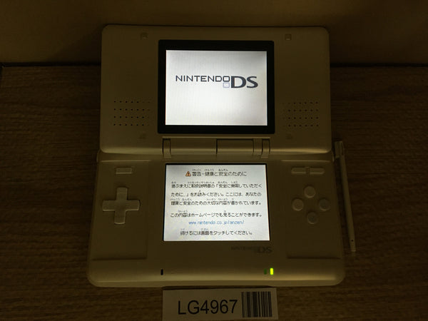 LG4967 Tested Working - No Battery Nintendo DS Pure White Console Japan