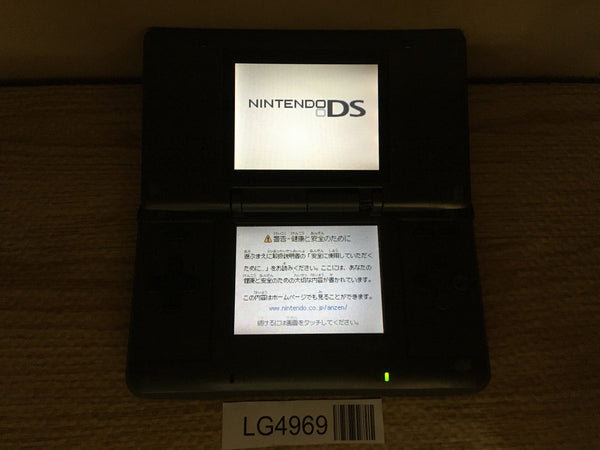 LG4969 With Defects - Nintendo DS Graphite Black Console Japan