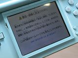 LG4973 With Defects - Nintendo DS Lite Ice Blue Console Japan