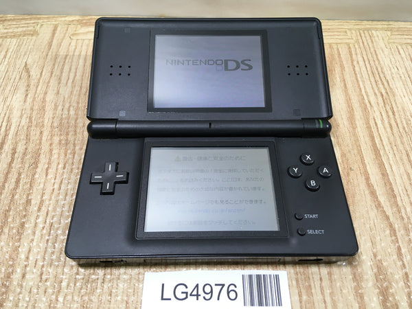 LG4976 With Defects - Nintendo DS Lite Jet Black Console Japan