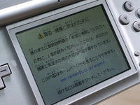 LG4977 With Defects - Nintendo DS Lite Gross Silver Console Japan
