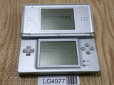 LG4977 With Defects - Nintendo DS Lite Gross Silver Console Japan