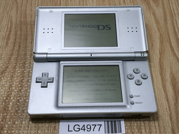 LG4977 With Defects - Nintendo DS Lite Gross Silver Console Japan