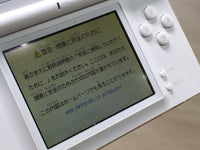 LG4979 With Defects - Nintendo DS Lite Crystal White Console Japan