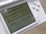 LG4979 With Defects - Nintendo DS Lite Crystal White Console Japan