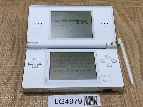 LG4979 With Defects - Nintendo DS Lite Crystal White Console Japan