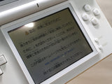 LG4981 With Defects - Nintendo DS Lite Crystal White Console Japan