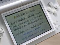 LG4982 With Defects - Nintendo DS Lite Crystal White Console Japan