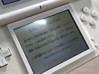 LG4983 With Defects - Nintendo DS Lite Crystal White Console Japan